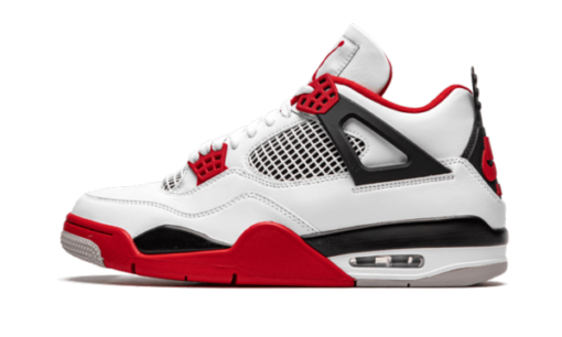 Retro Fire Red