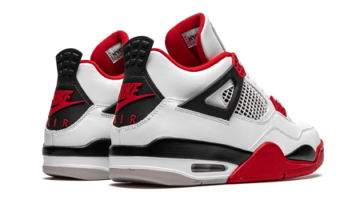 Retro Fire Red